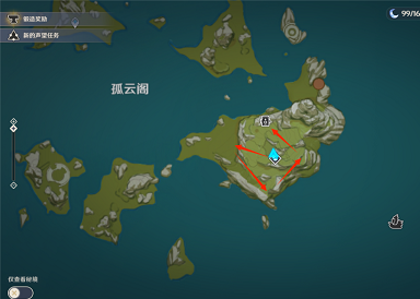 原神画外旅照青植之篇第三天食岩录吞岩篇在哪拍照