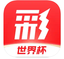 网易红彩投注世界杯有什么技巧