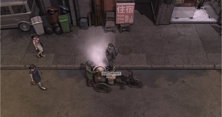 大多数游戏租房条件及位置分享