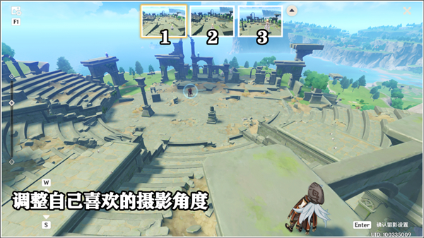 原神画外旅照青植之篇第六天攻略最详细