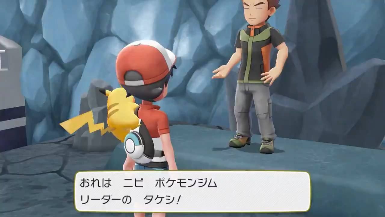 宝可梦朱紫十万伏特怎么获得