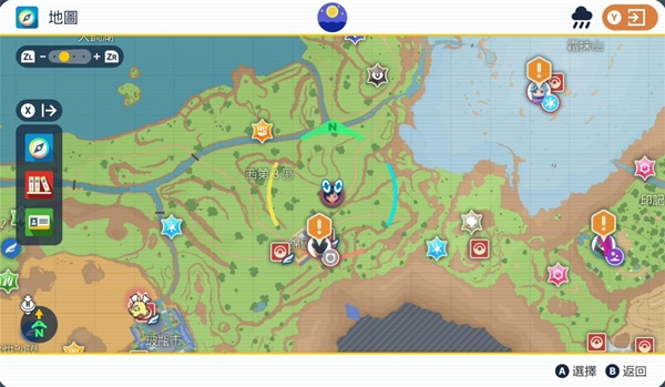 宝可梦朱紫护符金币怎么获得 护符金币获取方法[多图]图片4