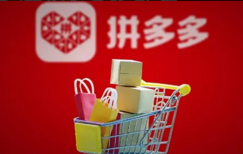 拼多多0元先用后付怎么取消