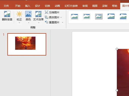 ppt可以转换成pdf吗