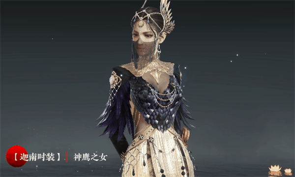 永劫无间奇巧赛季通行证奖励大全