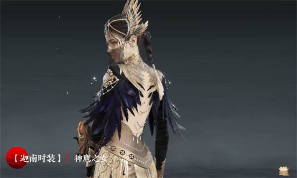 永劫无间奇巧赛季通行证奖励大全