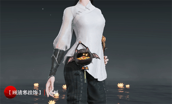 永劫无间奇巧赛季通行证奖励大全