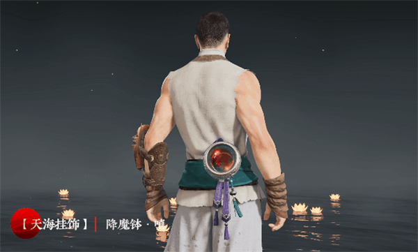 永劫无间奇巧赛季通行证奖励大全