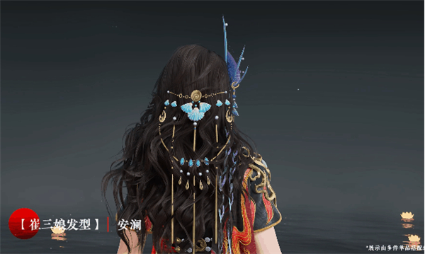 永劫无间奇巧赛季通行证奖励大全