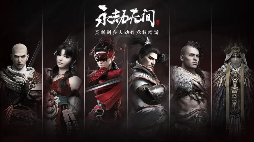 永劫无间昆仑墟怎么进入的