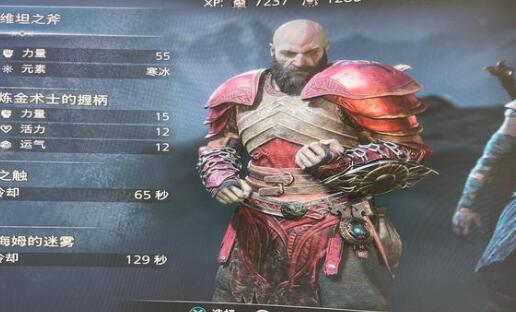 战神5快速升9级攻略