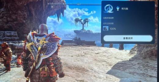 战神5快速升9级攻略