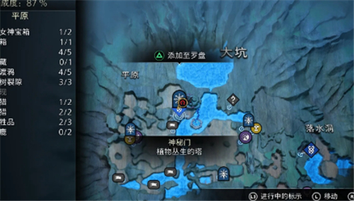 战神5四季雄鹿位置大全