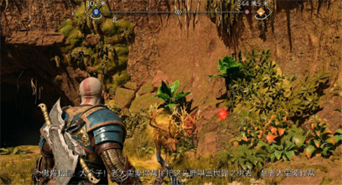 战神5四季雄鹿位置大全