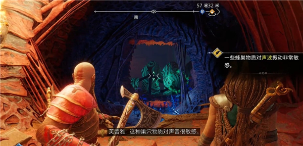 战神5沙之歌任务全流程攻略