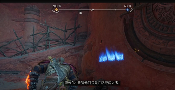 战神5沙之歌任务全流程攻略