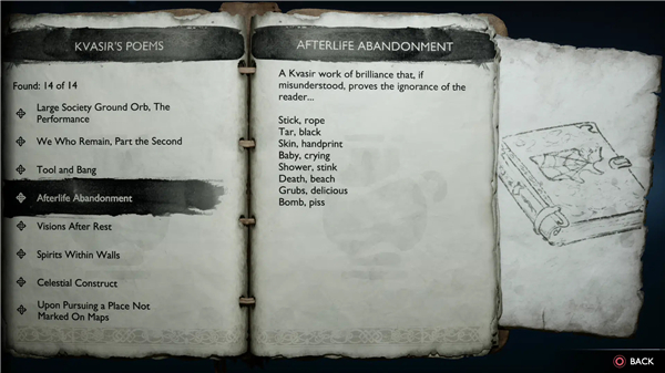 战神5彩蛋剧情大全