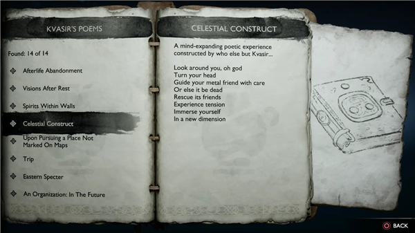 战神5彩蛋剧情大全