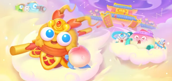 保卫萝卜4周赛11.23攻略 11月23日周赛通关教程