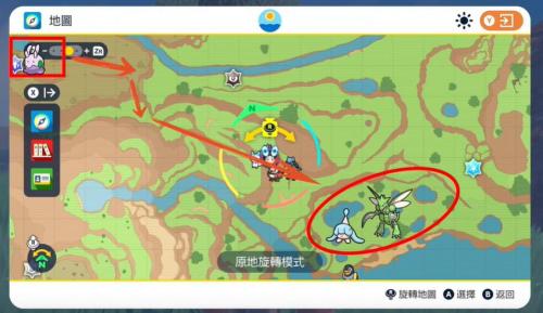 宝可梦朱紫准神怎么抓 准神捕捉攻略[多图]图片7