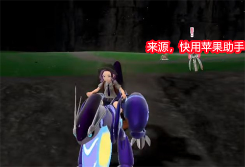 宝可梦朱紫未来种捕捉位置一览