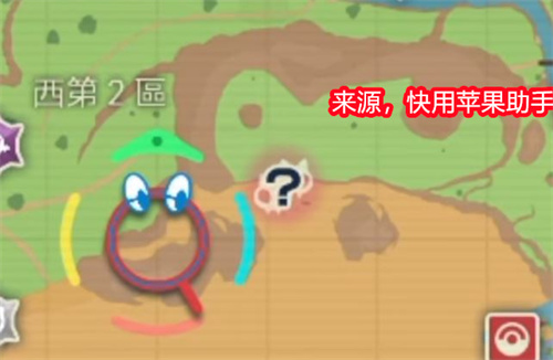 宝可梦朱紫怎么提升刷闪光宝可梦概率