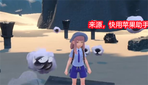 宝可梦朱紫怎么刷闪 闪光宝可梦高效刷取方法