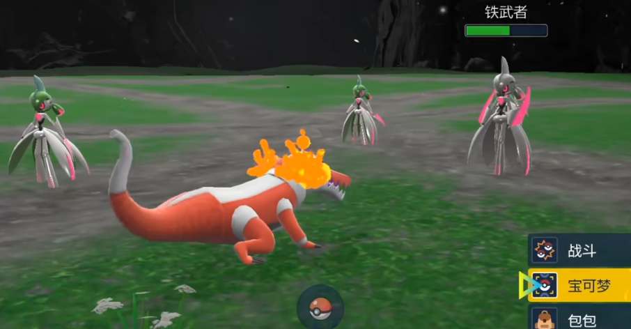 宝可梦朱紫闪光怎么刷