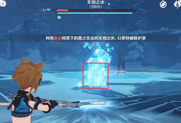 原神奏鸣曲霜锐之阵攻略 奏鸣曲霜锐之阵全阶段通关流程[多图]图片22