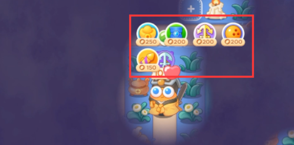 保卫萝卜4阿波道长第55关怎么过