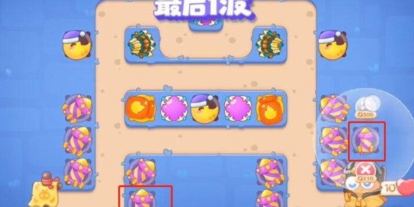 保卫萝卜4阿波道长49关攻略 阿波道长第49关图文通关流程[多图]图片8