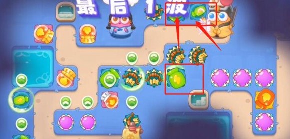 保卫萝卜4阿波道长50关攻略 阿波道长第50关图文通关流程[多图]图片8