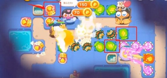 保卫萝卜4阿波道长50关攻略 阿波道长第50关图文通关流程[多图]图片9