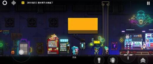 霓虹深渊无限纪念品怎么搭配