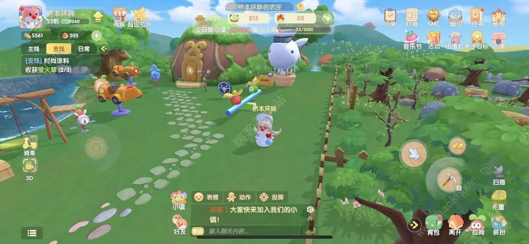 摩尔庄园手游鲇鱼在哪里