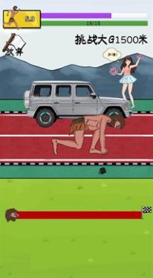 夸父追日抖音小游戏礼包兑换码有哪些