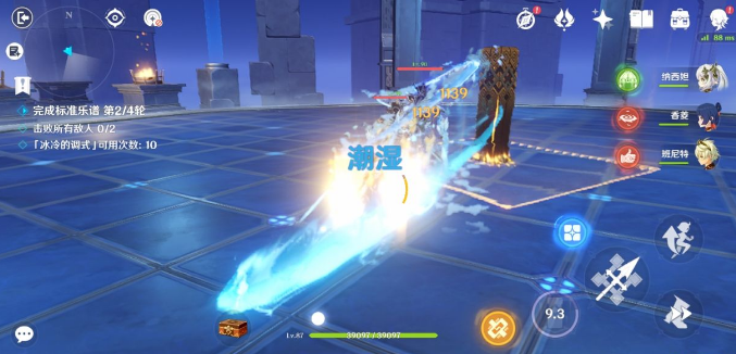 原神谐谑曲束浪之地攻略 无相交响诗谐谑曲束浪之地无相之水打法攻略[多图]图片7