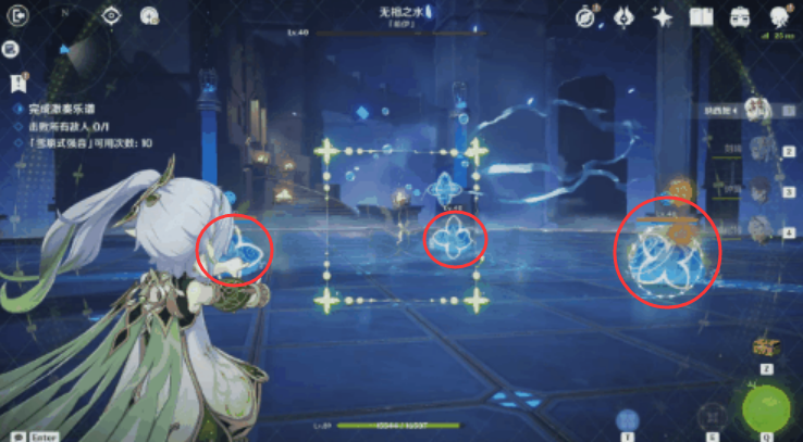 原神谐谑曲束浪之地攻略 无相交响诗谐谑曲束浪之地无相之水打法攻略[多图]图片11
