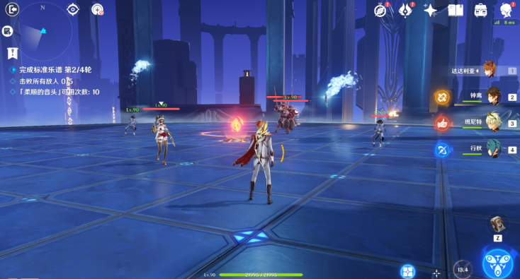 原神三部曲燃灼之炉攻略 无相交响诗燃灼之炉无相之火通关流程[多图]图片7