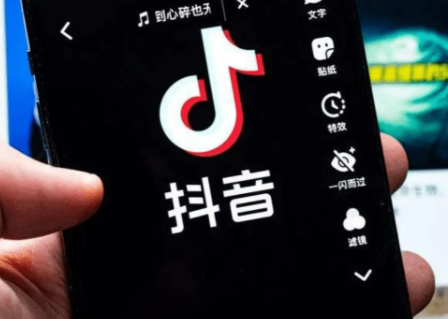 抖音世界杯转播杂音怎么处理