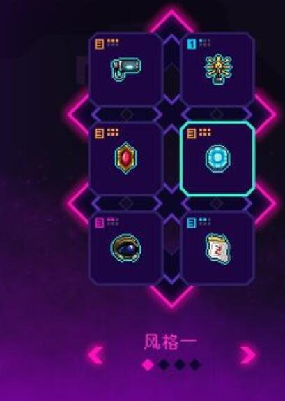 霓虹深渊方舟反应炉爆米花如何获得