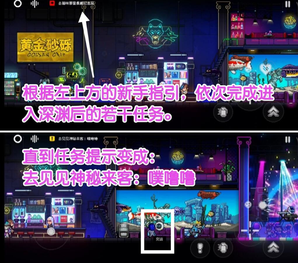 霓虹深渊无限邦德钢笔怎么样