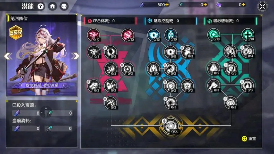 小心火烛手游矿场激斗活动是怎么玩的