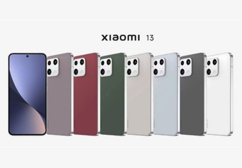 小米13是直屏还是曲屏