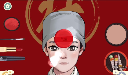 收纳物语南瓜小姐怎么过