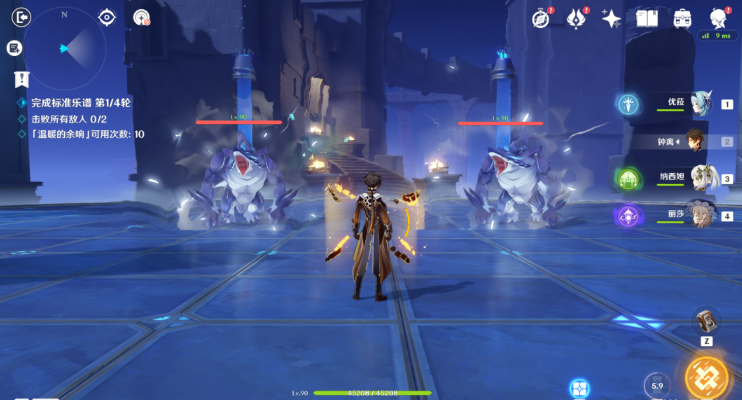 原神回旋曲森郁之笼攻略 无相交响诗回旋曲森郁之笼任务流程[多图]图片6