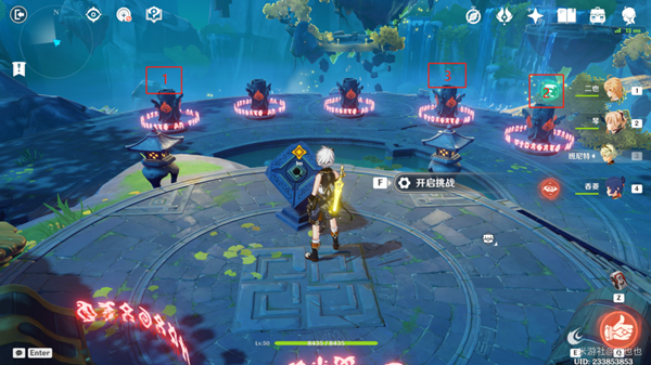 原神留云任务攻略 留云借风真君六个火柱激活顺序[多图]图片7