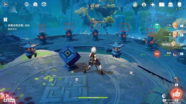 原神留云任务攻略 留云借风真君六个火柱激活顺序[多图]图片9