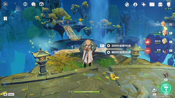 原神留云任务攻略 留云借风真君六个火柱激活顺序[多图]图片12