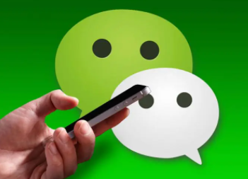 微信删除的账单能找回来吗